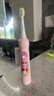 华为智选力博得智能儿童电动牙刷 鸿蒙智选升级款食品接触级材质宝宝牙刷礼物3-12岁儿童生日礼物 麒麟粉 晒单实拍图