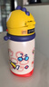 babycare儿童水杯6个月以上宝宝霸王龙不锈钢保温杯上学450ml-新旧款混发 实拍图