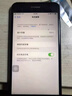 德赛品质电池12电池适用苹果6s/XiPhone11原装品质XR/7plus大容量XsMax/13 旗舰版不弹窗【苹果7P】7800容量试用30天 实拍图