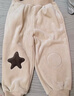 迷你巴拉【蹦蹦裤】男童女童秋冬长裤保暖毛绒裤子 浅卡其50311 90 实拍图