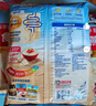 桂格（QUAKER）即食燕麦片1478克 营养早餐 膳食纤维 零添加白砂糖 实拍图