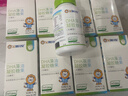 施贝安进口Life's帝斯曼DHA植物裂壶海藻油孕妇可食用DHA90粒 【眼脑】90粒*4瓶（省心囤货·年装） 实拍图