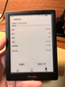 掌阅（iReader）Light4 Turbo 6英寸智能阅读本 电子书阅读器 墨水屏电纸书 平板电脑学习看漫 便携笔记本 沉墨 实拍图