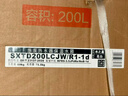 格力（GREE）空气能热水器200升家用变频一级能效大容量 省电80℃高水温 智能WiFi带电辅热节能自清洁以旧换新 【政企补贴】新品AI变频200升80℃ 实拍图