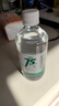 万聚医疗 【30瓶整箱装】75%酒精乙醇消毒液75度医用酒精500ml*30 实拍图