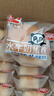 盼盼水牛奶蛋糕1020g 营养健康小面包儿童早餐休闲零食下午茶点心 实拍图