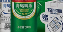 青岛啤酒（TsingTao）经典拉格500ml*8听+全麦白啤500ml*2听 礼盒装 双十一热卖 实拍图
