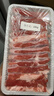 鲜京采内蒙古原切羔羊肉卷2斤(250g*4包) 火锅食材 京东自有品牌 实拍图