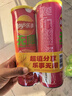 乐事（Lay's）无限薯片 鲜浓番茄味 104克*2罐 208克 休闲零食 膨化食品 实拍图