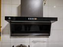 容声抽油烟机燃气灶烟灶两件套装顶侧双吸油烟机大吸力自动清洁 CXW-368-Q32R1+JZT-RLB10T天然气 实拍图