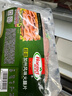 荷美尔（Hormel）超值加州风味火腿片150g/袋*3 火腿切片 儿童早餐三明治烧烤食材 实拍图