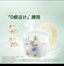 好奇（Huggies）小森林拉拉裤XXL30片(15kg以上)尿不湿心钻【透氧顶配更低敏】 实拍图