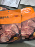 京东京造&宝聚源平遥牛肉600g年货零食一口香牛肉独立小袋约46包 实拍图