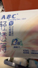 ABCKMS轻透薄健康配方超薄无感夜用卫生巾套装京东自营280mm*24片 实拍图