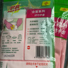 3M思高家务手套防水洗碗天然橡胶薄款舒适无异味厨房清洁手套cbg 粉色纤巧型 3双 装 S 实拍图
