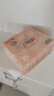 心相印抽纸 面巾纸 经典系列 2层200抽*3包XL码 纸巾 提装（新旧交替） 实拍图