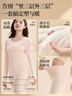 婷美保暖内衣女羊毛发热秋衣秋裤无痕修身显瘦内搭秋冬季美体套装 肤L 实拍图