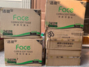 洁柔抽纸 粉Face柔韧3层110抽*24包 可湿水纸巾卫生纸 抽纸整箱 实拍图
