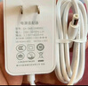 毕亚兹 5V1A电源适配器 3.5*1.35mm 适用路由器 光猫光纤收发器 电子秤 机顶盒DC充电器电源线 实拍图