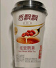 香飘飘脆啵啵奶茶3连杯装黑糖烤奶 实拍图