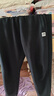 361°运动裤男士秋冬季休闲卫裤束脚跑步宽松针织长裤子男652334707D-5 实拍图
