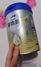 爱他美新老国标随机卓傲儿童奶粉配方调制乳粉(3-6岁)800g*3罐[优量DHA] 实拍图
