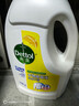 滴露（Dettol）衣物除菌液 消毒液 柠檬3L 99.9%杀菌除螨内衣儿童衣物可配洗衣液 实拍图