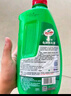 龟牌（Turtle Wax）硬壳盾洗车液1.25L洗车水蜡汽车强力去污清洁洗车泡沫液清洗剂 实拍图
