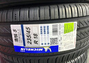 米其林（MICHELIN）静音棉轮胎 235/45ZR18 98Y T1 竞驰 PILOT SPORT 4 适配特斯拉 实拍图