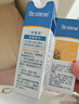合生元（BIOSTIME）低敏新生儿童益生菌滴剂 婴儿双歧杆菌呵护肠胃8ml 实拍图
