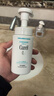 珂润（Curel）保湿洁颜泡沫150ml 弱酸性洁面氨基酸洗面奶 敏感肌适用 男女通用 实拍图