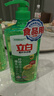 立白洗洁精洗碗洗涤灵大桶洗洁剂洗水果蔬清洗剂洗碗精餐具净餐洗洁净 【维E除菌】 1kg 2瓶 +小苏打2袋 实拍图