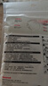 霍尼韦尔（Honeywell）KN95口罩H950防沙尘暴雾霾工业粉尘花粉过敏透气防尘冬季防护10只 实拍图