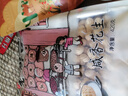 老街口水煮咸香花生420g 香脆湿烤带壳米坚果炒货零食每日坚果年货 实拍图