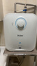 海尔（Haier）国家补贴20%小厨宝电热水器 EC5FA好水质一级能效节能1750W速热家用储水式厨房台下小型安全热水宝 实拍图