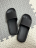 京东京造【抗菌皮纹拖】eva软弹家居防臭浴室新款拖鞋男士黑色44-45 实拍图