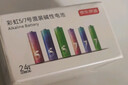 京东京造门锁电池5号8节装  智能门锁电池碱性 适用于小米海尔鹿客凯迪仕TCL德施曼等电子门锁指纹锁密码锁 实拍图
