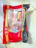 泰森（Tyson）鸡胸肉2斤 冷冻  鸡大胸肉 鸡胸排鸡肉生鲜代餐食品 实拍图