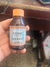 海氏海诺 医用酒精消毒液102ml+碘伏消毒液102ml+医用棉签棉棒50支 实拍图