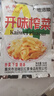 榨菜丝开味小菜50g/袋鲜嫩脆爽下饭菜腌菜清淡去皮小包配粥咸菜 榨菜丝50g*50包 实拍图