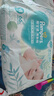 帮宝适超薄透气清新帮透氧Pro新生儿婴儿纸尿裤尿不湿尿片尿布NB66 实拍图