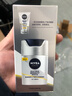 妮维雅（NIVEA）男士防晒套装 焕泽耀肤洗面奶护肤化妆品 提亮肤色乳液面霜精华露 焕泽套装 实拍图