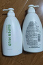 惠润（SUPER MiLD）肌底绿野芳香洗发露护发素蓬松清爽洗护套装600ml*2洗发水正品 实拍图