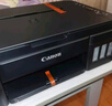 佳能（Canon）G3800可加墨彩色喷墨学生打印机  无线家用 作业/照片打印 大印量  打印复印扫描多功能一体机 实拍图