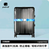 pack all行李绑带出国托运拉杆箱捆绑固定扎带行李箱防爆安全打包带  蓝色 实拍图