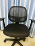 得力（deli）KF254简约舒适电脑椅会议椅办公椅家用学生学习椅宿舍靠背椅 黑 实拍图
