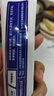 云南白药牙膏亮白护龈清新口气祛渍5效护口成人牙膏国粹礼盒套装5支500g 实拍图