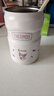 膳魔师（THERMOS）不锈钢随行杯学生成人办公杯广口库洛米可乐杯350ml  白 实拍图