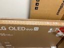 LGG5系列 55英寸OLED电视 艺术壁纸专业电竞电视Ultra 165Hz高刷显示屏 家电国家补贴 OLED55G5PCA 实拍图