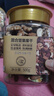 京东京造混合坚果果干罐装500g 休闲零食每日坚果核桃扁桃腰果仁 实拍图
